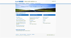 Desktop Screenshot of ak-america.com